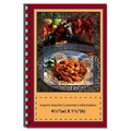 Cajun Cooking Cookbook